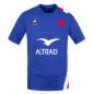 Le Coq Sportif France Mens Home Rugby Shirt - Short Sleeve - Front