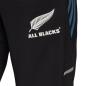 All Blacks Mens Presentation Track Pants - Black 2023 - All Blacks Logo