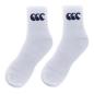 Canterbury Adults 3 Pack Crew Socks - White - Single Pair