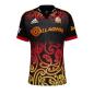 adidas Mens Super Rugby Chiefs Home Rugby Shirt - Short Sleeve - Front