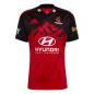 adidas Mens Super Rugby Crusaders Home Rugby Shirt - Short Sleeve - Front