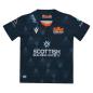 Edinburgh Infants Home Rugby Shirt - Short Sleeve 2023 - Front