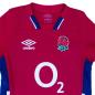 Umbro England Mens Alternate Rugby Shirt - Short Sleeve - Badge