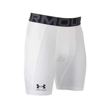 Under Armour Heatgear Compression Shorts White - Front 1
