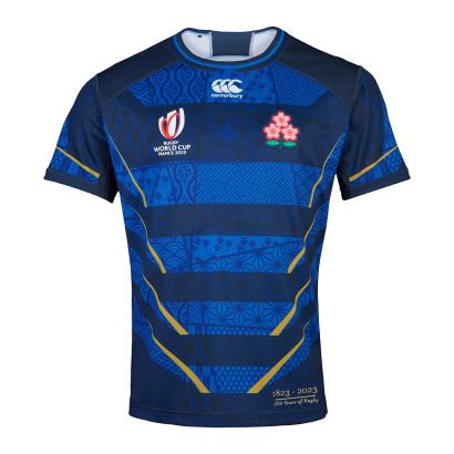 RWC Japan Alt Rugby Shirt