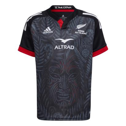 Maori All Blacks Kids Home Rugby Shirt - Short Sleeve Black 2023 - Front