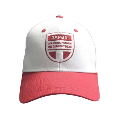 Adults Japan Rugby World Cup 2023 Cap - White - Front