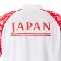Mens Japan Rugby World Cup 2023 Polo - White - Collar