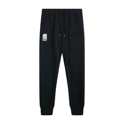 Canterbury Mens Tapered Cuffed Fleece Pants - Blue Graphite - Fr