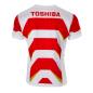 Japan Home Rugby Shirt S/S 2021 - Back