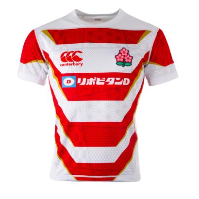 Japan Home Rugby Shirt S/S 2021 - Front