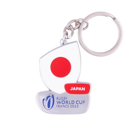 Rugby World Cup 2023 Japan Flag Keyring - Front