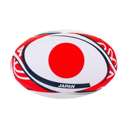 Rugby World Cup 2023 Japan Flag Rugby Ball - Front