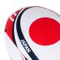 Rugby World Cup 2023 Japan Flag Rugby Ball - Pattern