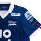 Sale Sharks Mens Home Rugby Shirt - Short Sleeve 2023 - Sale Sharks Logo