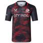 Saracens Mens Home Rugby Shirt - Short Sleeve Black 2023 - Front