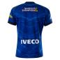adidas Mens Super Rugby Blues Home Rugby Shirt - Short Sleeve - Back