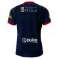 adidas Mens Super Rugby Highlanders Home Rugby Shirt - Short Sl - Back